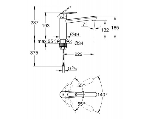 Смеситель Grohe BauFlow 31688000 для кухонной мойки, средний излив