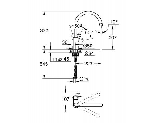 Смеситель Grohe BauLoop 31368001 для кухонной мойки, высокий излив