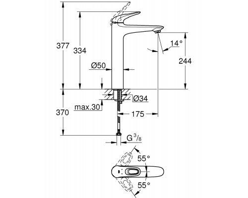 Смеситель Grohe Eurostyle 23570003 для раковины, высокий, размер "XL"