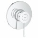 Смеситель Grohe BauClassic 29048000 для душа со встроенным механизмом