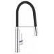 Смеситель Grohe Concetto New 31491000 для кухонной мойки, черный