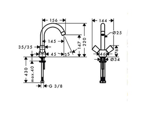 Смеситель Hansgrohe Logis 71221000 для раковины