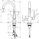 Смеситель Hansgrohe Talis S 220 72811000 для кухонной мойки