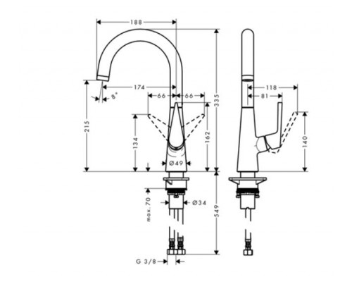 Смеситель Hansgrohe Talis S 220 72814000 для кухонной мойки, хром