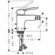 Смеситель для биде Hansgrohe Logis E 71232000