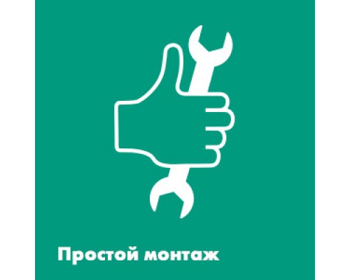 Смеситель Hansgrohe Ecostat E 15773000 для душа термостатический