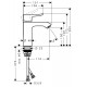 Смеситель Hansgrohe Metris 31084000 для раковины
