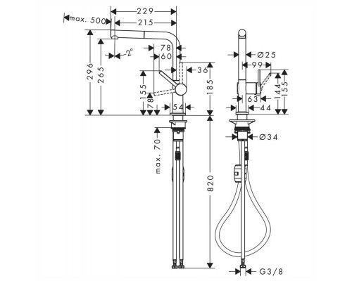 Кухонный смеситель Hansgrohe Talis M54, 72808670, с вытяжным изливом, черный матовый