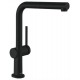 Кухонный смеситель Hansgrohe Talis M54, 72808670, с вытяжным изливом, черный матовый