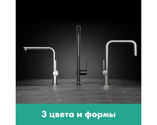 Кухонный смеситель Hansgrohe Talis M54, 72808670, с вытяжным изливом, черный матовый