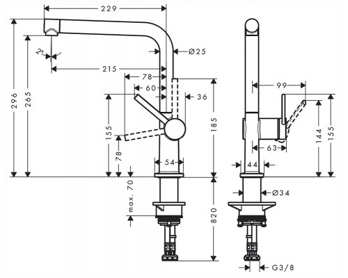 Кухонный смеситель Hansgrohe Talis M54, 72840000, хром