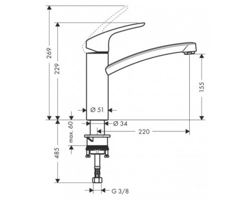 Смеситель для кухни Hansgrohe 31806000 Focus