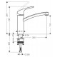 Смеситель для кухни Hansgrohe 31806000 Focus