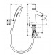 Смеситель Hansgrohe Talis Select S 72291000 для раковины с гигиеническим душем, хром