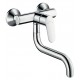 Смеситель Hansgrohe Focus 31825000 для кухонной мойки