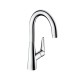 Смеситель Hansgrohe Talis S 220 72814000 для кухонной мойки, хром