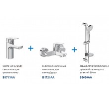 Набор смесителей для ванной Ideal Standard «Ceraflex 3 в 1» BD001AA, хром