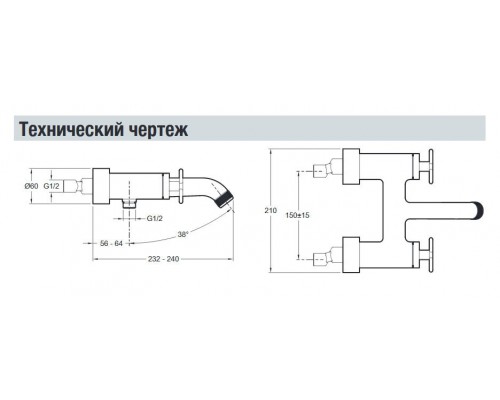 Смеситель для ванны и душа Jacob Delafon Nouvelle Vague E78350-CAT, с термостатом, хром матовый