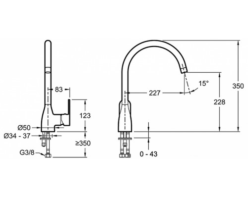 Смеситель Jacob Delafon Marie E21151-CP для кухонной мойки