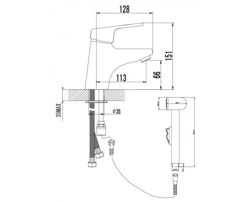 Смеситель Lemark Luna LM4116C для раковины с гигиеническим душем