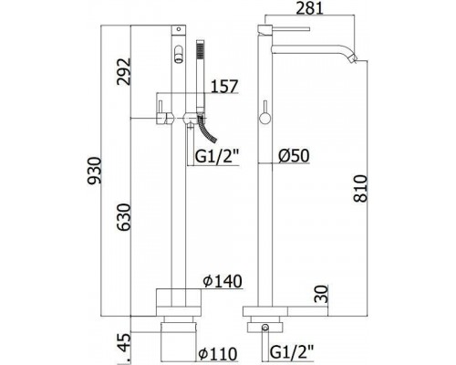 Смеситель Paffoni Light LIG032CR для ванны и душа