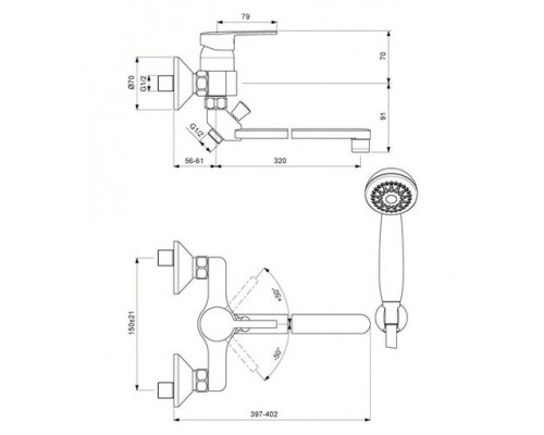 Смеситель Vidima Логик (Logik) BA281AA для ванны и душа с душевым гарнитуром, поворотный излив, хром