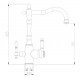 Смеситель Zorg Steel Hammer SH 812 BLACK BR для кухни под фильтр, черный металлик/бронза