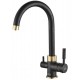 Смеситель Zorg Steel Hammer SH 713 BLACK BR для кухни под фильтр, черный металлик/бронза