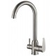 Смеситель Zorg Steel Hammer SH 723 INOX для кухни под фильтр, нержавеющая сталь