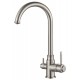 Смеситель Zorg Steel Hammer SH 763 SATIN для кухни под фильтр, нержавеющая сталь матовая