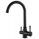 Смеситель Zorg Steel Hammer SH 763 INOX Grafit PVD для кухни под фильтр, графит PVD