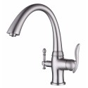 Смеситель для кухни Zorg Sanitary, сатин, ZR 340 YF SATIN Смеситель для кухни Zorg Sanitary, сатин, ZR 340 YF SATIN