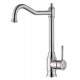 Смеситель для кухни Zorg Steel Hammer, нержавеющая сталь, SH 5208 INOX