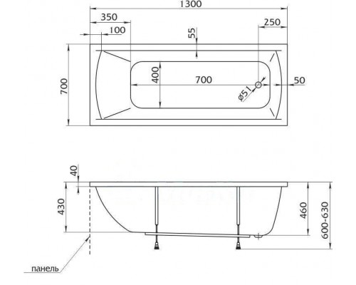 Ванна 1MarKa MODERN, прямоугольная, 130 х 70 см (01мод1370)