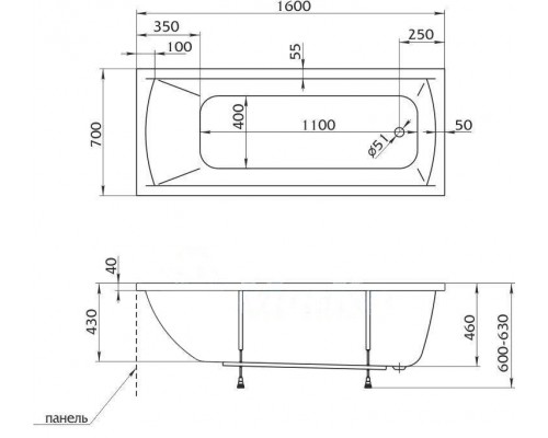 Ванна 1MarKa MODERN, прямоугольная, 160 х 70 см (01мод1670)
