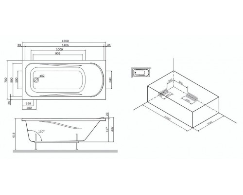 Ванна акриловая Am.Pm Sense W75A-150-070W-KL, 150 х 70 см, с каркасом и сливом-переливом