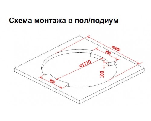 Ванна гидромассажная акриловая Gemy G9060 B 210 х 210 x 87 см, встраиваемая, белая