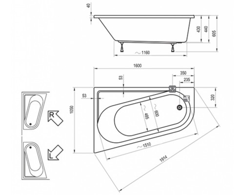Акриловая ванна Ravak Chrome 160 х 70 см, левая/правая, белая, CA51000000/CA61000000