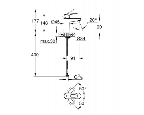 Смеситель для раковины Grohe BauLoop 23337000, гладкий корпус