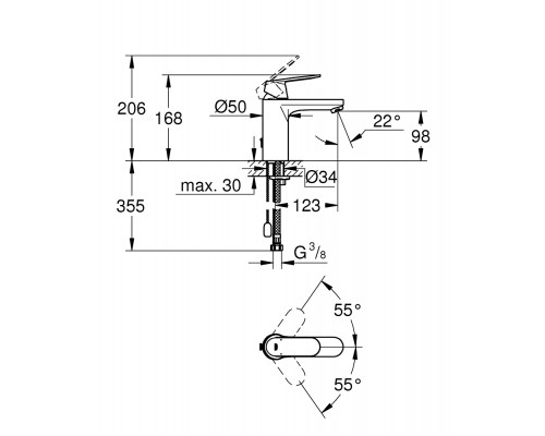 Смеситель для раковины Grohe Eurosmart Cosmopolitan 23326000