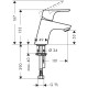 Смеситель Hansgrohe Focus 31733000 для раковины