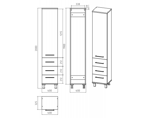 Шкаф - пенал Misty Терра - 40 с 3 ящ. белый правый П-Тер0504001-3ЯП