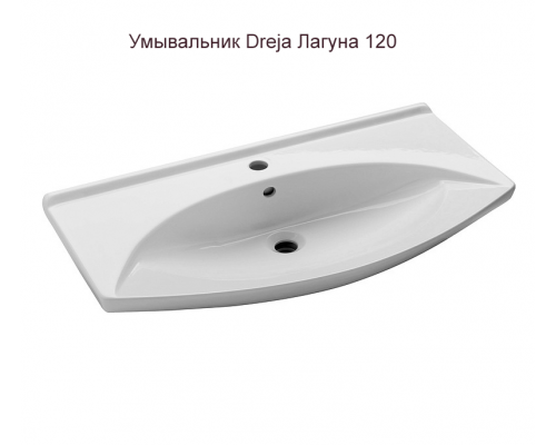 Тумба под раковину Misty Джулия -120 Тумба прямая зеленая Л-Джу01120-0810Пр