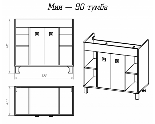 Тумба под раковину Misty Мия - 90 прямая (ПВХ) П-Ми01090-012