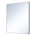 Зеркало Brevita Mars - 70