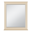 Зеркало Misty Марта - 70 (бежевый) П-Мрт02070-031