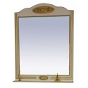 Зеркало Misty Roma 75 бежевое Л-Ром02075-033Св Зеркало Misty Roma 75 бежевое Л-Ром02075-033Св