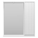 Зеркальный шкаф Brevita Balaton - 75 правый (белый) Зеркальный шкаф Brevita Balaton - 75 правый (белый)