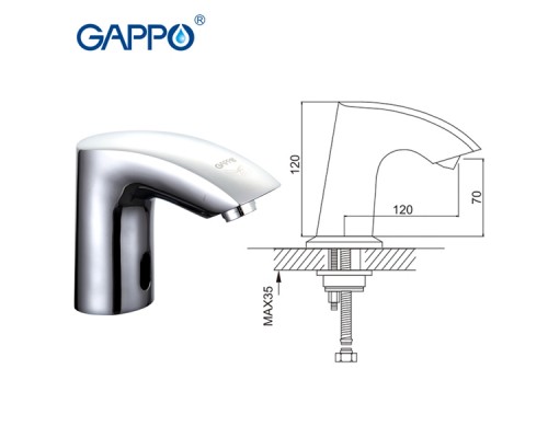 Cмеситель Gappo Tomahawk для раковины сенсорный хром G518