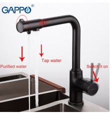 Смеситель Gappo для кухни со встроенным фильтром (краном) под питьевую воду G4390-10